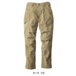 S～4L 寅壱 春夏作業服 作業着 カーゴパンツ 9551-219