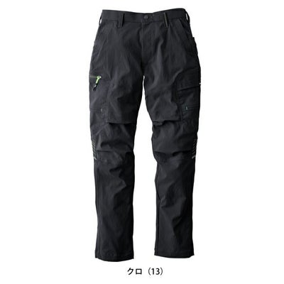 S～4L 寅壱 春夏作業服 作業着 カーゴパンツ 9551-219
