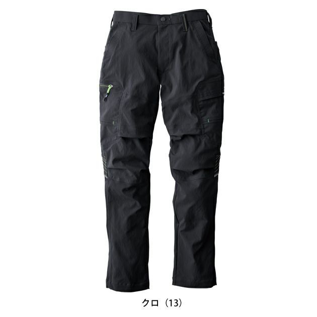 S～4L 寅壱 春夏作業服 作業着 カーゴパンツ 9551-219