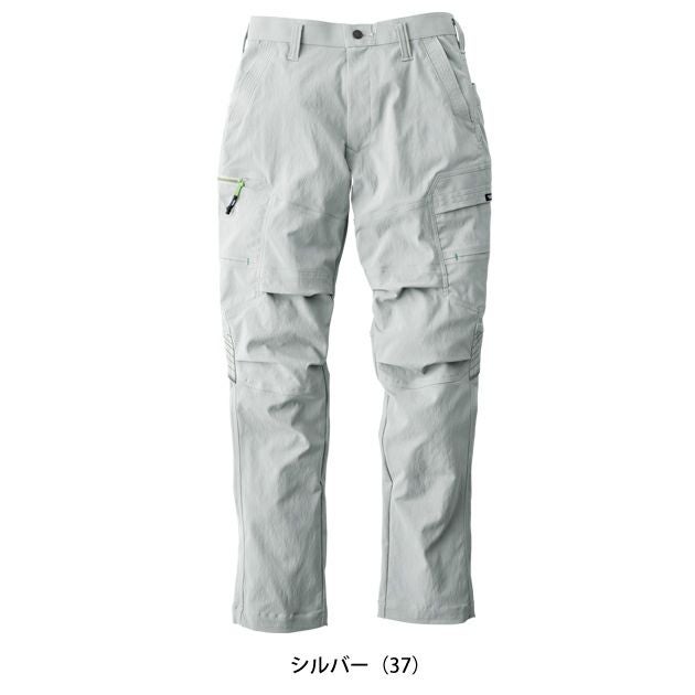5L 寅壱 春夏作業服 作業着 カーゴパンツ 9551-219