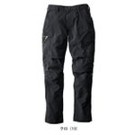 5L 寅壱 春夏作業服 作業着 カーゴパンツ 9551-219