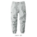 S～4L 寅壱 春夏作業服 作業着 カーゴジョガーパンツ 9551-235