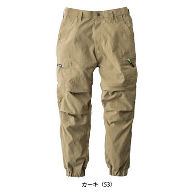 5L 寅壱 春夏作業服 作業着 カーゴジョガーパンツ 9551-235