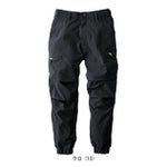 5L 寅壱 春夏作業服 作業着 カーゴジョガーパンツ 9551-235