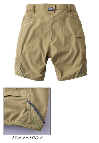5L 寅壱 春夏作業服 作業着 カーゴハーフパンツ 9551-241