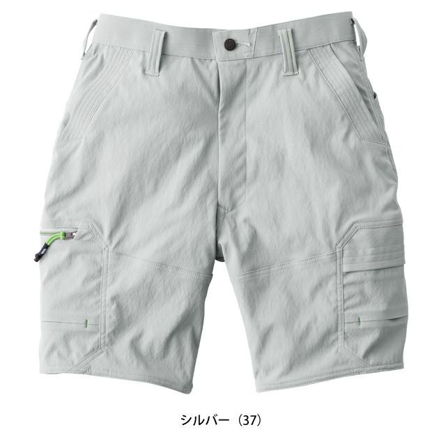 5L 寅壱 春夏作業服 作業着 カーゴハーフパンツ 9551-241