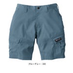 S～4L 寅壱 春夏作業服 作業着 カーゴハーフパンツ 1213-241