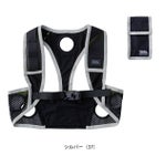 寅壱 冷却ペルチェ 作業着 ペルチェベスト(単品) 0215-611