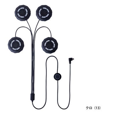 寅壱 冷却ペルチェ 作業着 ペルチェクールデバイス(単品) 0215-804