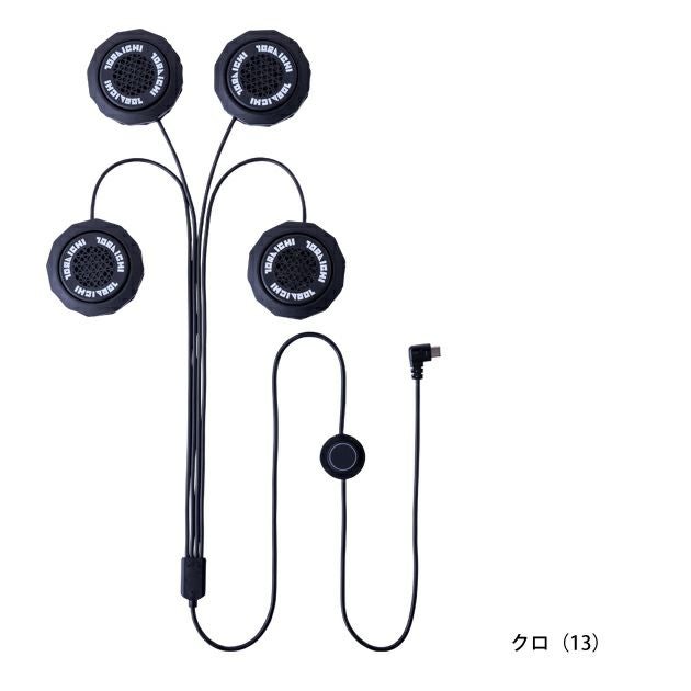 寅壱 冷却ペルチェ 作業着 ペルチェクールデバイス(単品) 0215-804