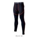 寅壱 春夏インナー 作業着 ロングタイツ 7996-636