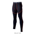 寅壱 春夏インナー 作業着 ロングタイツ 7996-636
