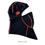寅壱 春夏インナー 作業着 バラクラバ 7996-920