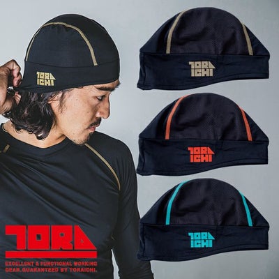 寅壱 春夏インナー 作業着 ヘルメットインナー 7996-912