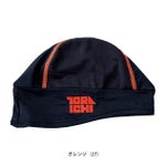 寅壱 春夏インナー 作業着 ヘルメットインナー 7996-912