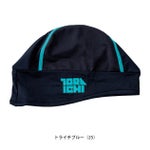 寅壱 春夏インナー 作業着 ヘルメットインナー 7996-912