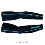 寅壱 春夏インナー 作業着 アームカバー 7996-947