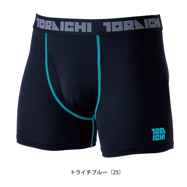 寅壱 春夏インナー 作業着 ボクサーパンツ 7996-706