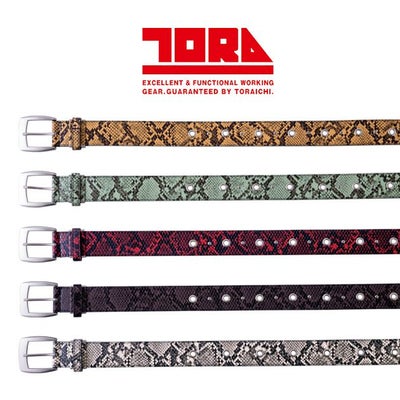 寅壱 作業着 ベルト 寅壱柄ベルト 0743-934