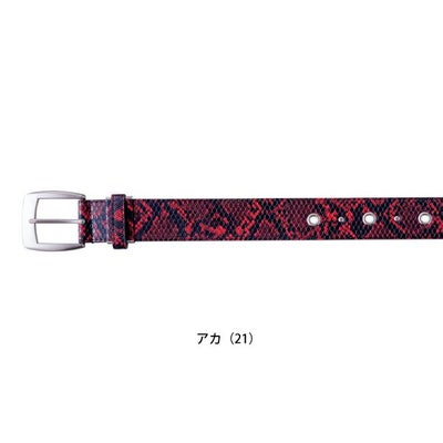 寅壱 作業着 ベルト 寅壱柄ベルト 0743-934