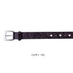 寅壱 作業着 ベルト 寅壱柄ベルト 0743-934