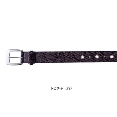 寅壱 作業着 ベルト 寅壱柄ベルト 0743-934