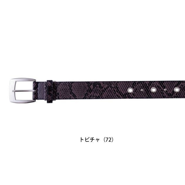 寅壱 作業着 ベルト 寅壱柄ベルト 0743-934