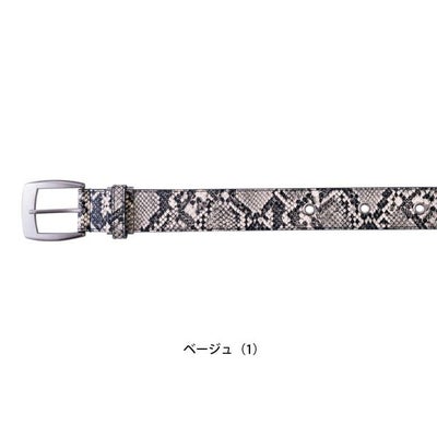 寅壱 作業着 ベルト 寅壱柄ベルト 0743-934