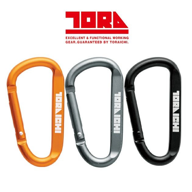 寅壱 通年作業服 作業着 カラビナ 0331-951