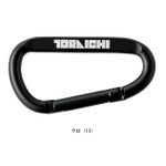 寅壱 通年作業服 作業着 カラビナ 0331-951