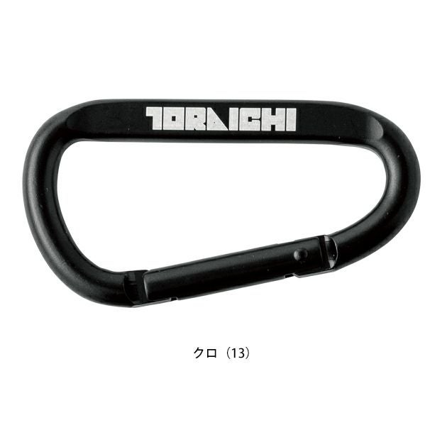 寅壱 通年作業服 作業着 カラビナ 0331-951