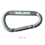 寅壱 通年作業服 作業着 カラビナ 0331-951