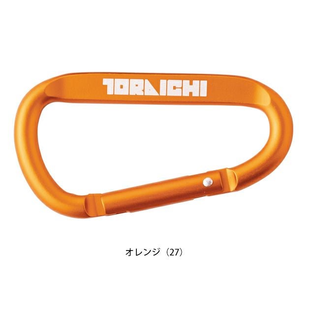 寅壱 通年作業服 作業着 カラビナ 0331-951