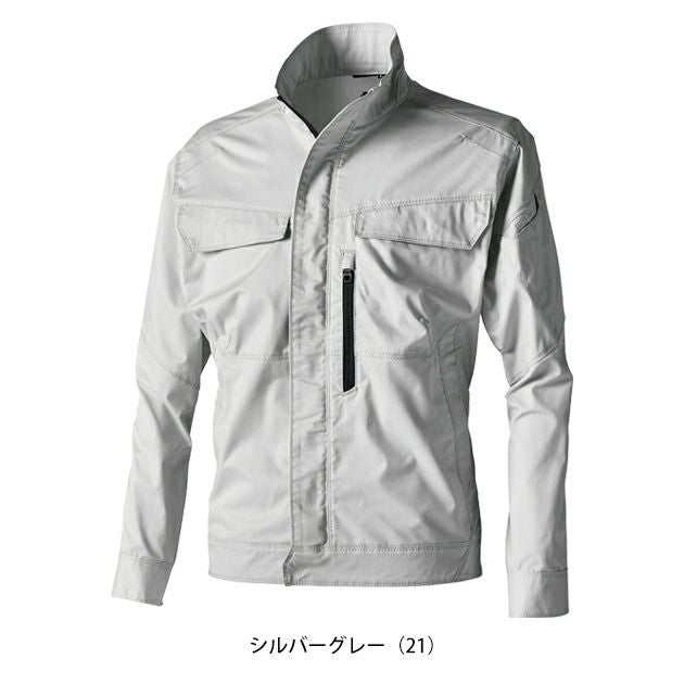 SS～4L TSDESIGN 藤和 春夏作業服 作業着 TCNライトクロスジャケット 5806