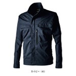 SS～4L TSDESIGN 藤和 春夏作業服 作業着 TCNライトクロスジャケット 5806