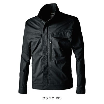 SS～4L TSDESIGN 藤和 春夏作業服 作業着 TCNライトクロスジャケット 5806