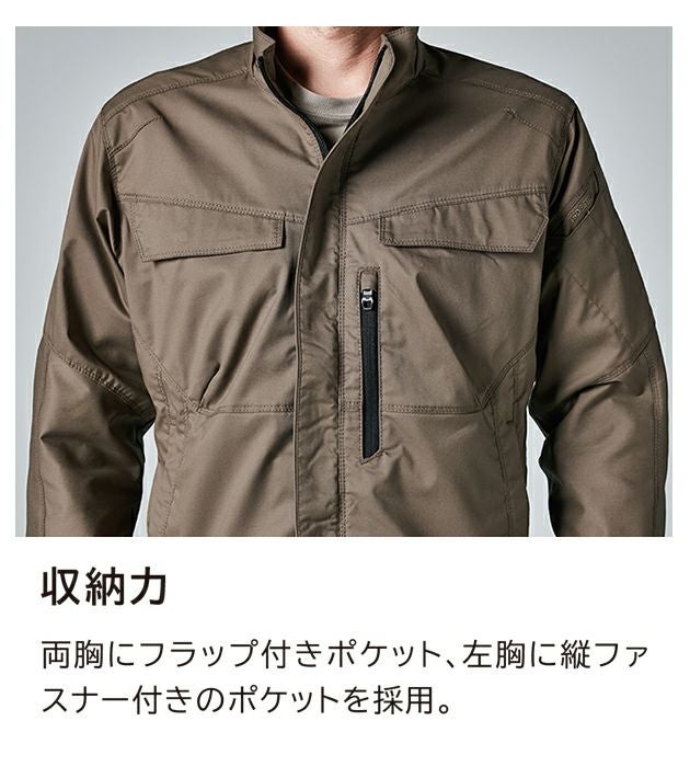 5L～6L TSDESIGN 藤和 春夏作業服 作業着 TCNライトクロスジャケット 5806