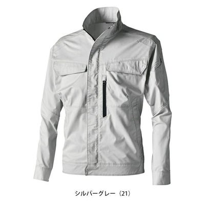 5L～6L TSDESIGN 藤和 春夏作業服 作業着 TCNライトクロスジャケット 5806