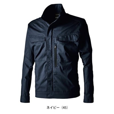 5L～6L TSDESIGN 藤和 春夏作業服 作業着 TCNライトクロスジャケット 5806