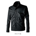 5L～6L TSDESIGN 藤和 春夏作業服 作業着 TCNライトクロスジャケット 5806