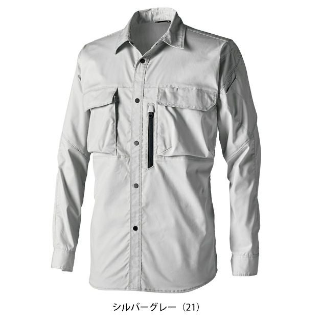 SS～4L TSDESIGN 藤和 春夏作業服 作業着 TCNライトクロスシャツ 5805