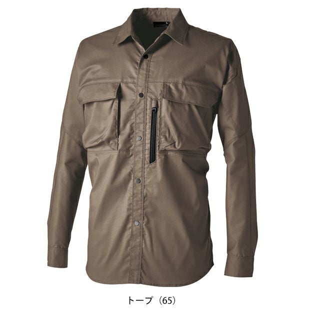 SS～4L TSDESIGN 藤和 春夏作業服 作業着 TCNライトクロスシャツ 5805