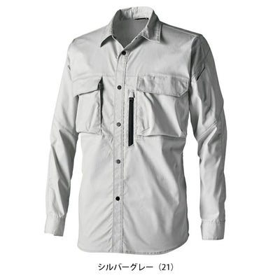 5L～6L TSDESIGN 藤和 春夏作業服 作業着 TCNライトクロスシャツ 5805