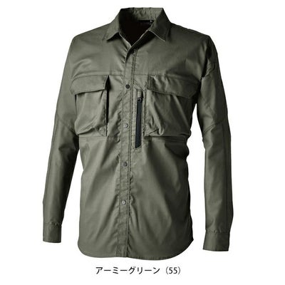 5L～6L TSDESIGN 藤和 春夏作業服 作業着 TCNライトクロスシャツ 5805