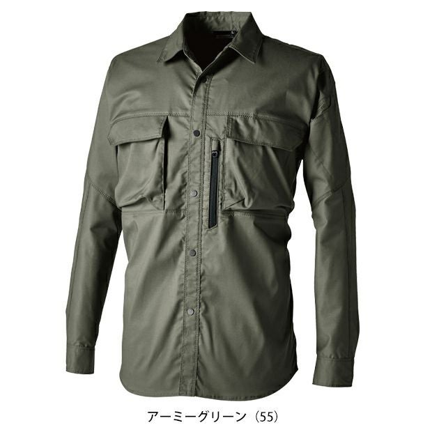 5L～6L TSDESIGN 藤和 春夏作業服 作業着 TCNライトクロスシャツ 5805