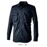 5L～6L TSDESIGN 藤和 春夏作業服 作業着 TCNライトクロスシャツ 5805