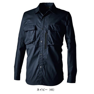 5L～6L TSDESIGN 藤和 春夏作業服 作業着 TCNライトクロスシャツ 5805