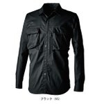 5L～6L TSDESIGN 藤和 春夏作業服 作業着 TCNライトクロスシャツ 5805