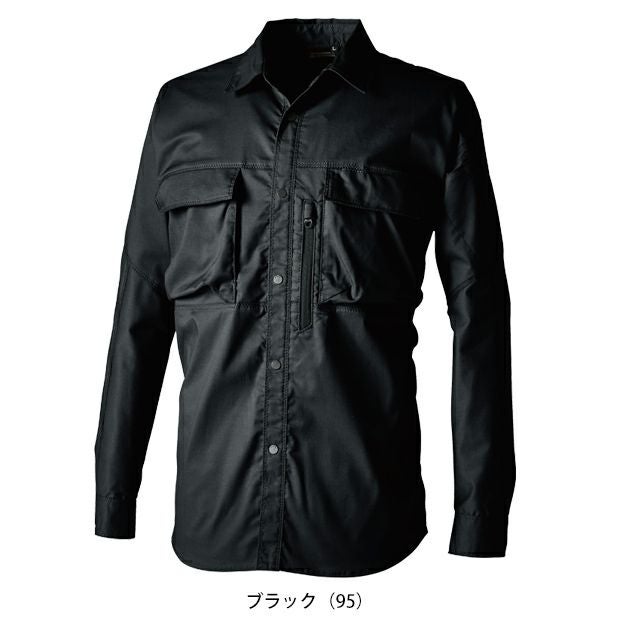 5L～6L TSDESIGN 藤和 春夏作業服 作業着 TCNライトクロスシャツ 5805