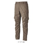 TSDESIGN 藤和 春夏作業服 作業着 TCNライトクロスカーゴパンツ 5804